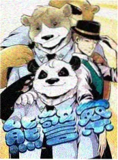 《出柜那一年》人物访谈纪录片海报